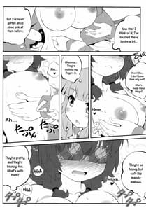 Page 13: 012.jpg | 秘め事フラワーズ 7 | View Page!