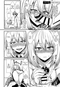 Page 5: 004.jpg | 秘め事先輩 | View Page!