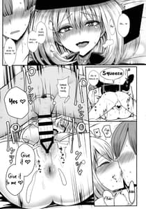 Page 14: 013.jpg | 秘め事先輩 | View Page!