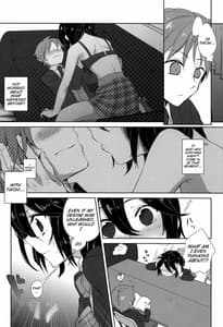 Page 3: 002.jpg | ヒメコランダム | View Page!
