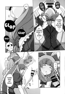 Page 10: 009.jpg | 雛様は女神 | View Page!