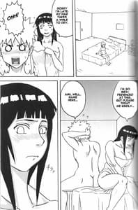Page 12: 011.jpg | ヒナタがんばる! | View Page!