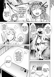 Page 2: 001.jpg | 避妊は大切じゃん | View Page!