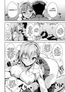 Page 5: 004.jpg | 避妊は大切じゃん | View Page!