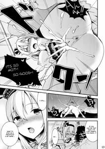 Page 12: 011.jpg | 昼は淑女、夜は娼婦。 | View Page!