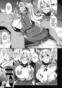 Page 4: 003.jpg | 秘書艦のオ・ヤ・ク・メ | View Page!