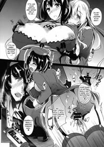 Page 9: 008.jpg | 秘書艦のオ・ヤ・ク・メ | View Page!