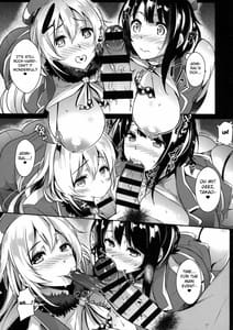 Page 10: 009.jpg | 秘書艦のオ・ヤ・ク・メ | View Page!
