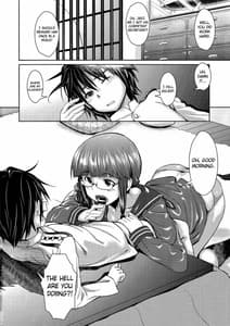 Page 5: 004.jpg | 秘書艦の北上さまだよ。 | View Page!
