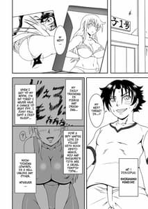 Page 2: 001.jpg | Historys Strongest Bitch しぐれ 静 | View Page!