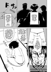 Page 3: 002.jpg | Historys Strongest Bitch しぐれ 静 | View Page!