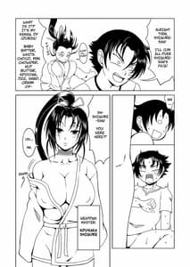 Page 4: 003.jpg | Historys Strongest Bitch しぐれ 静 | View Page!