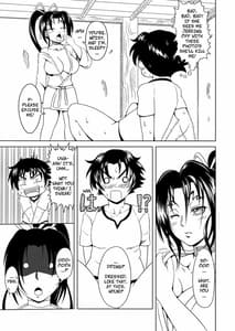 Page 5: 004.jpg | Historys Strongest Bitch しぐれ 静 | View Page!