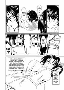 Page 6: 005.jpg | Historys Strongest Bitch しぐれ 静 | View Page!