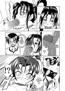 Page 13: 012.jpg | Historys Strongest Bitch しぐれ 静 | View Page!