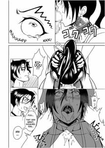 Page 14: 013.jpg | Historys Strongest Bitch しぐれ 静 | View Page!