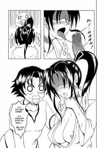 Page 15: 014.jpg | Historys Strongest Bitch しぐれ 静 | View Page!