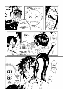 Page 16: 015.jpg | Historys Strongest Bitch しぐれ 静 | View Page!