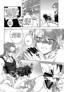 Page 14: 013.jpg | Hold you! | View Page!