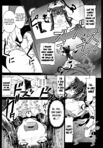 Page 12: 011.jpg | ホールドアップ問題 Rising | View Page!