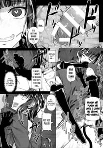 Page 13: 012.jpg | ホールドアップ問題 Rising | View Page!