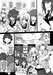 Page 16: 015.jpg | ホールドアップ問題 RELOADED | View Page!