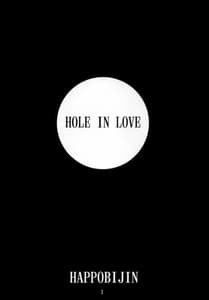 Page 2: 001.jpg | HOLE IN LOVE | View Page!