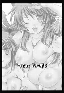 Page 2: 001.jpg | Holiday Party! 3 | View Page!