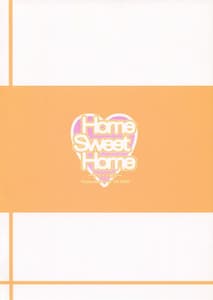 Page 2: 001.jpg | Home Sweet Home ～フェイト編6～ | View Page!