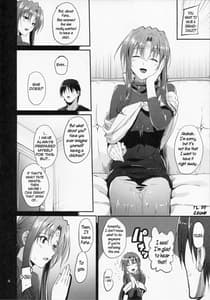 Page 6: 005.jpg | Home Sweet Home ～フェイト編6～ | View Page!