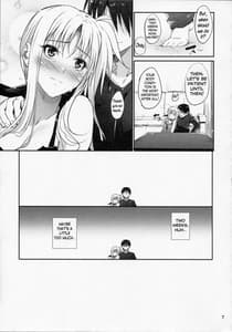 Page 7: 006.jpg | Home Sweet Home ～フェイト編6～ | View Page!