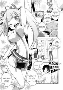 Page 3: 002.jpg | Honey Punch! | View Page!