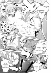 Page 9: 008.jpg | Honey Punch! | View Page!