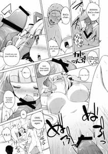 Page 11: 010.jpg | Honey Punch! | View Page!