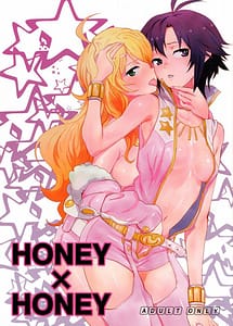 Cover | Honey X Honey | View Image!
