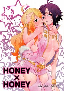 Page 1: 000.jpg | Honey X Honey | View Page!