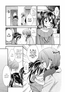 Page 4: 003.jpg | ハネムーンベイベー | View Page!