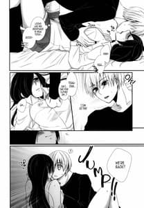 Page 4: 003.jpg | 本日は閉店致しました | View Page!