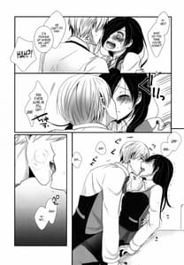 Page 11: 010.jpg | 本日は閉店致しました | View Page!