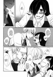 Page 12: 011.jpg | 本日は閉店致しました | View Page!