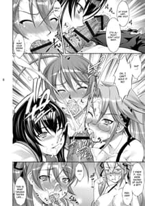 Page 7: 006.jpg | 本気の乙女はとってもデンジャラス | View Page!