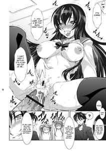 Page 15: 014.jpg | 本気の乙女はとってもデンジャラス | View Page!