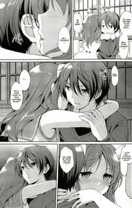 Page 5: 004.jpg | ほろよいラビット | View Page!