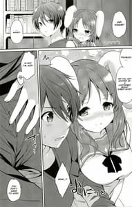 Page 7: 006.jpg | ほろよいラビット | View Page!