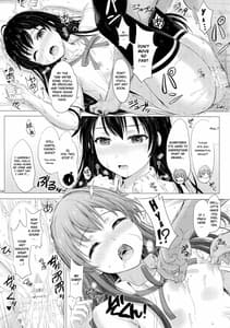Page 8: 007.jpg | 奉仕部の気持ちいいところ。 | View Page!