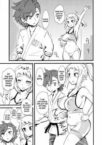 Page 2: 001.jpg | ホシノ・フミナ セカイ君専用W Cです! | View Page!