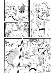 Page 3: 002.jpg | ホシノ・フミナ セカイ君専用W Cです! | View Page!