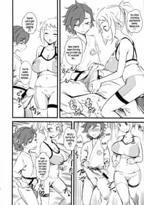 Page 5: 004.jpg | ホシノ・フミナ セカイ君専用W Cです! | View Page!
