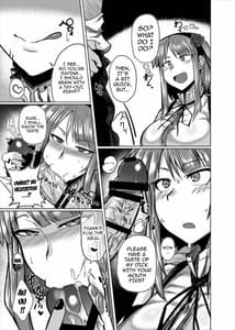 Sample Image 1 / Hotaru-chan to H Suru Hon / ほたるちゃんとHする本 | View Image!