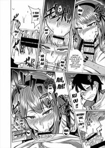 Sample Image 2 / Hotaru-chan to H Suru Hon / ほたるちゃんとHする本 | View Image!